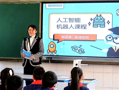 堅守教育初心點亮學子夢想 ——記市第五小學教師李紅梅
