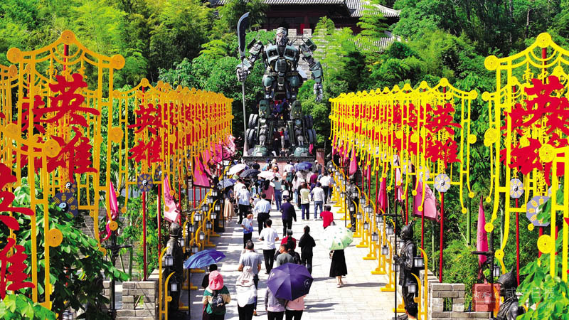 “五一”假期接待游客和旅游總收入實現(xiàn)雙增長 咸寧文旅市場欣欣向榮活力足