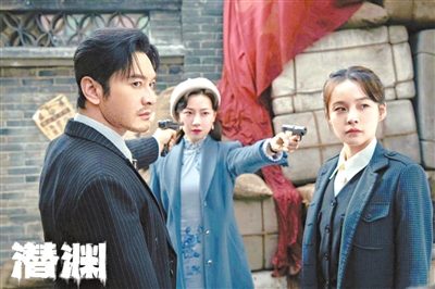 失憶特工尋回身份重鑄信仰 黃曉明主演《潛淵》收視登頂