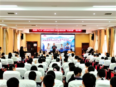 在誦讀經典中激發全民閱讀熱情