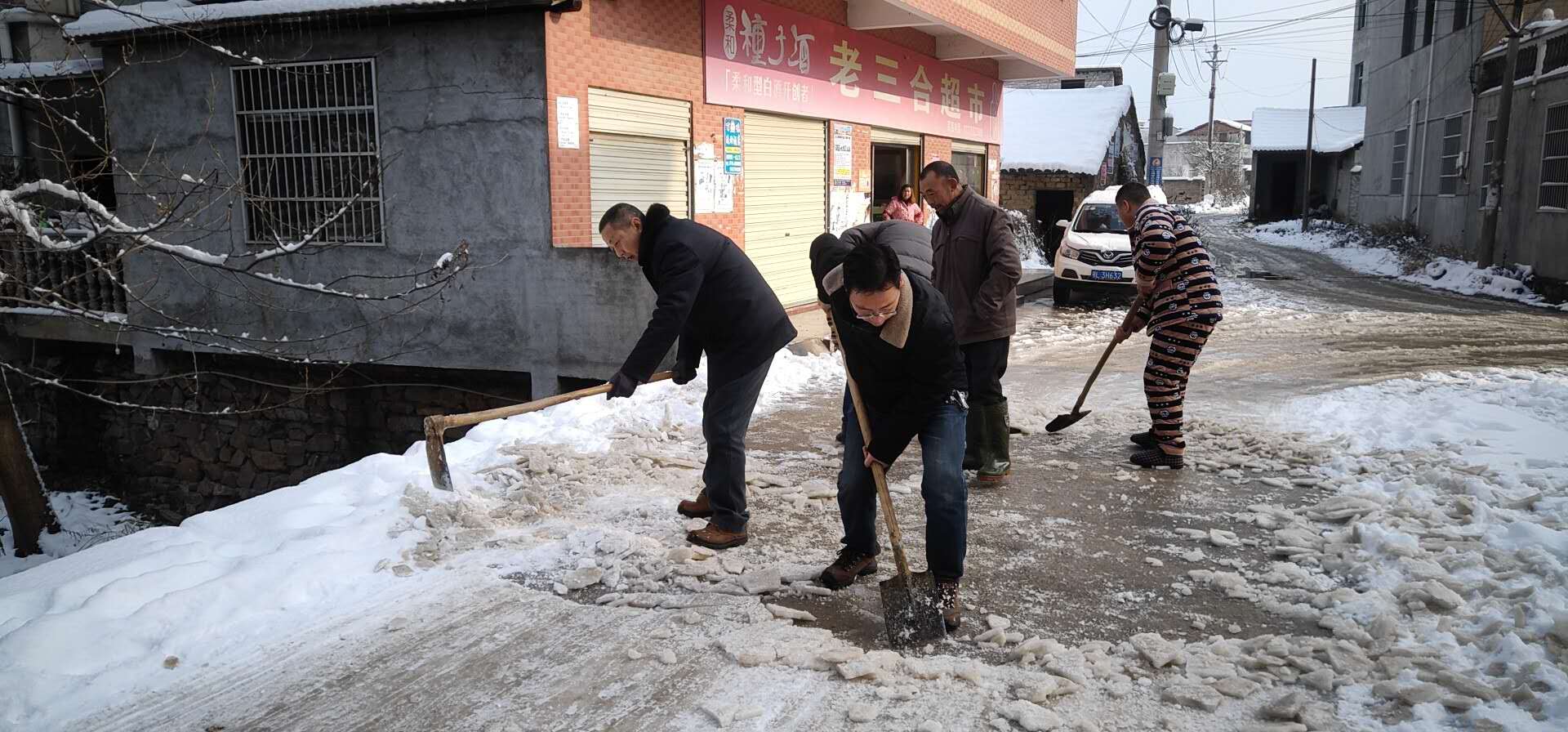 公務(wù)員局.jpg