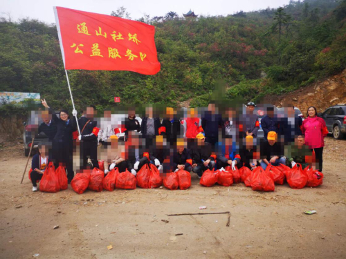 圖片6.jpg