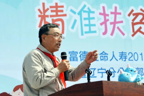 圖片2.png